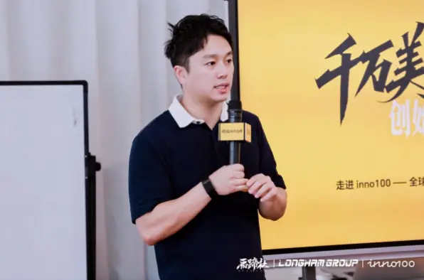 世界看点：热门事件为何常被误读？